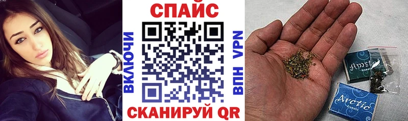 Бутират оксибутират  цены наркотик  darknet состав  Шилка 