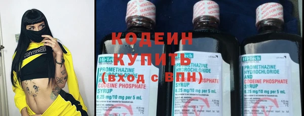 кокаин колумбия Белоозёрский