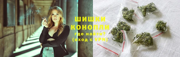 кокаин колумбия Белоозёрский