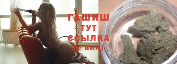 кокаин колумбия Белоозёрский