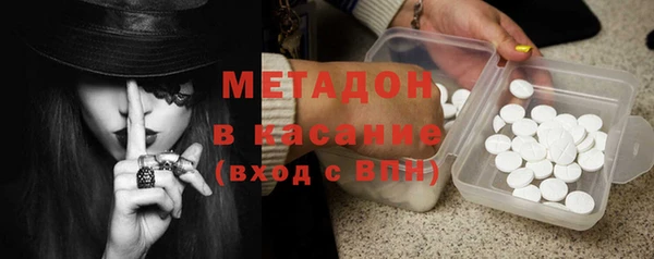 кокаин колумбия Белоозёрский