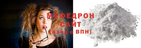 кокаин колумбия Белоозёрский
