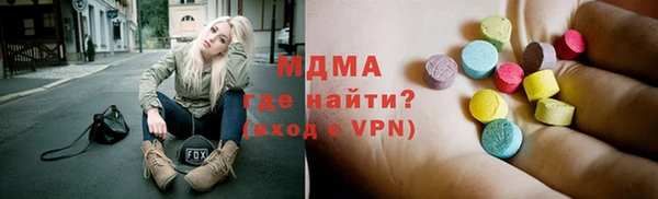 кокаин колумбия Белоозёрский