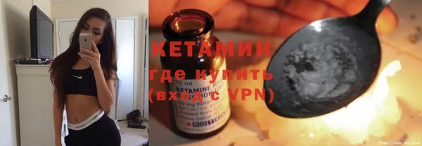 кокаин колумбия Белоозёрский