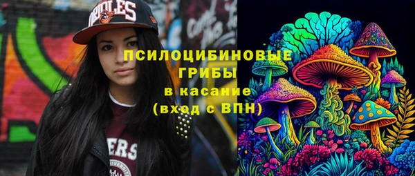 кокаин колумбия Белоозёрский