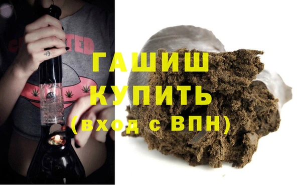 кокаин колумбия Белоозёрский