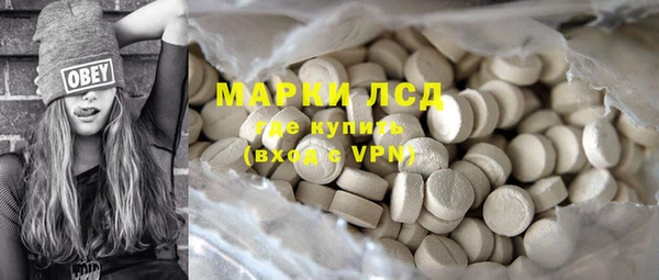 кокаин колумбия Белоозёрский
