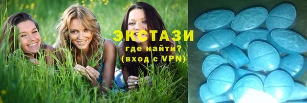 кокаин колумбия Белоозёрский
