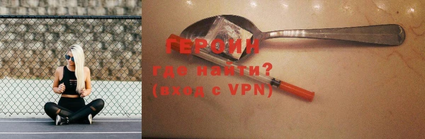 кокаин колумбия Белоозёрский