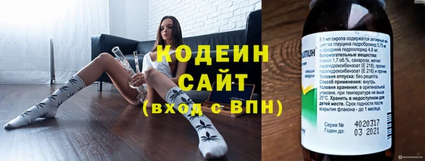 кокаин колумбия Белоозёрский